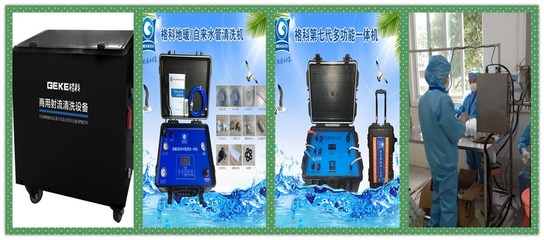 ?？诩译娗逑磁c除四害服務(wù)行業(yè)發(fā)展建議