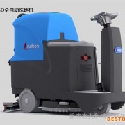 地面清洗的新紀(jì)元 重慶杰力科清潔設(shè)備的創(chuàng)新與應(yīng)用